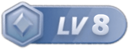 LV8 等级-LV8-办文绿软