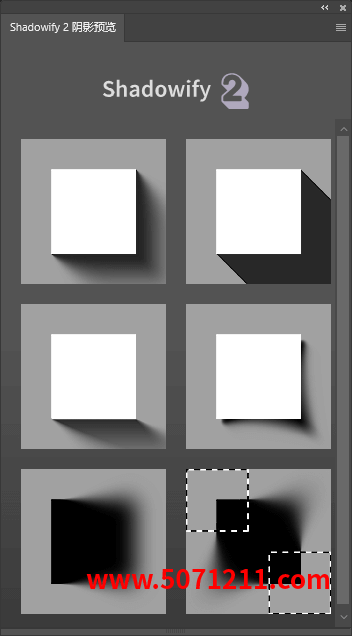 PS扩展 快速阴影生成Shadowify 2-Blur & Shadow Kit 中文汉化版-办文绿软