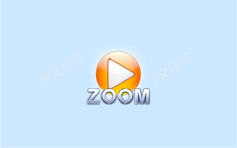 超强多功能 Zoom Player MAX 21.0 Beta 1 媒体专业播放器-办文绿软