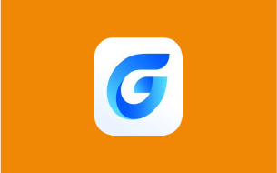 浩辰GstarCAD 2025 一键安装版 免费下载-办文绿软
