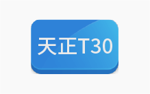 建筑设计天正T30 V1.0 一键安装特别版-办文绿软