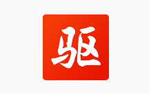 驱动精灵 v9.70.0.104 去广告纯净绿色版-办文绿软