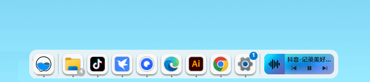 图片[1]-Seelen UI v2.2.6 中文安装版 – Win11/Win10桌面美化工具-办文绿软