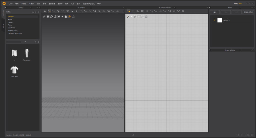 图片[1]-Marvelous Designer 2025.0.243 简体中文 – 三维服装设计软件-办文绿软