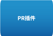AE和PR的AI智能视频变速与插帧慢动作插件 AEscripts SpeedX v1.1.4 中文汉化版-办文绿软