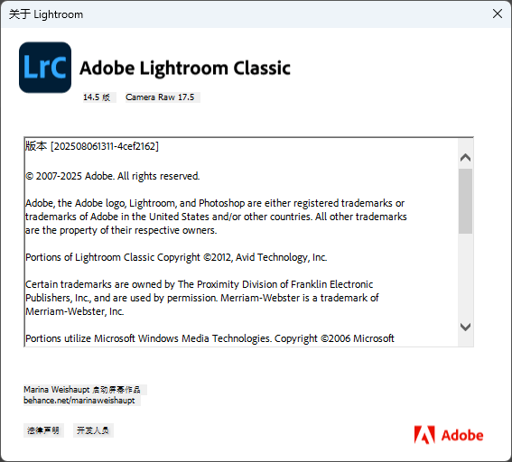 图片[1]-Adobe Lightroom Classic Lrc2025 (v14.5.0.7) 中文安装版 – 强大的照片管理和编辑工具-办文绿软