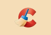 系统优化工具 CCleaner Pro v6.39.11548-中文绿色版-办文绿软