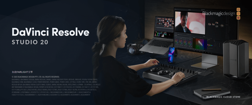 图片[1]-达芬奇 DaVinci Resolve Studio v20.2.2 – 专业调色/剪辑/特效/音频一体化软件 | Windows 中文激活版-办文绿软