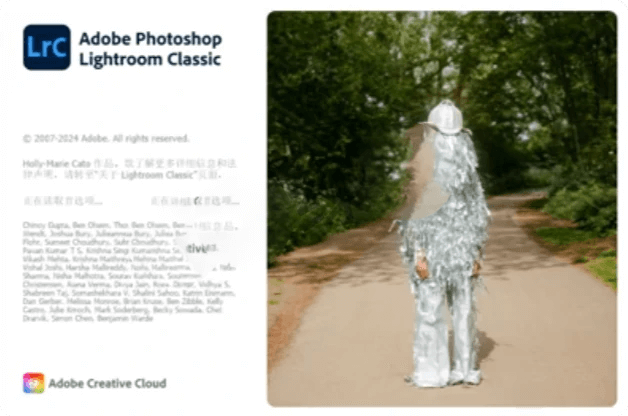 图片[1]-Adobe Lightroom Classic 2023（v12.0）一键安装正式版 – 照片编辑与管理工具-办文绿软