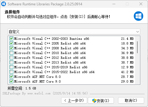 图片[1]-SRLPackage v2.0.25.0914 — 专业级软件运行库整合包｜一键修复“缺少dll”“无法启动程序”等系统兼容问题-办文绿软
