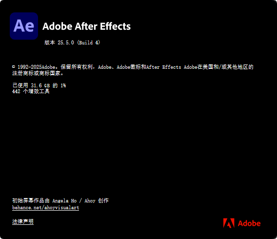 图片[1]-Adobe After Effects 2025 v25.5.0.4 中文安装版 – 创意无限的视频特效与动态图形工具-办文绿软