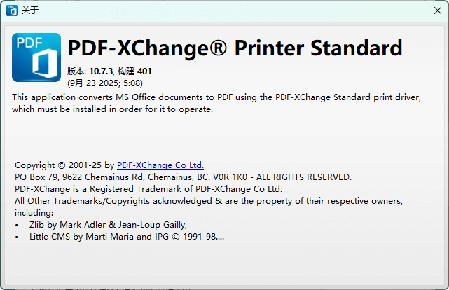 图片[1]-PDF-XChange Printer Standard v10.7.3.401 KpoJIuK 中文安装版 – 高效的PDF打印解决方案-办文绿软