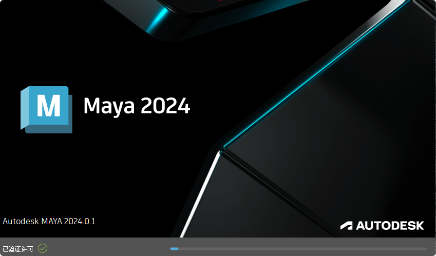 图片[1]-Autodesk Maya 2024 64位版 – 强大的三维动画、建模和渲染工具-办文绿软