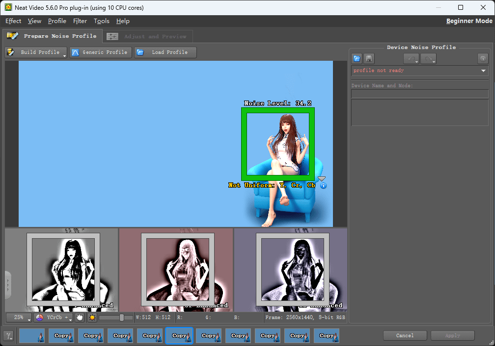 图片[1]-视频降噪神器 Neat Video 5.6 – 让你的视频更清晰-办文绿软
