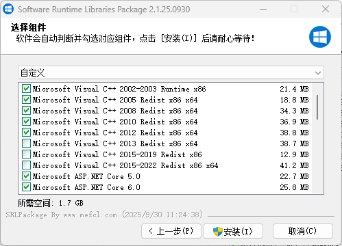 图片[1]-Software Runtime Libraries Package (SRLPackage) v2.1.25.0930 – 全面的软件运行库合集-办文绿软