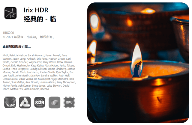 图片[1]-Irix HDR Classic Pro v2.3.52 中文安装版 – AI智能HDR图像合成-办文绿软