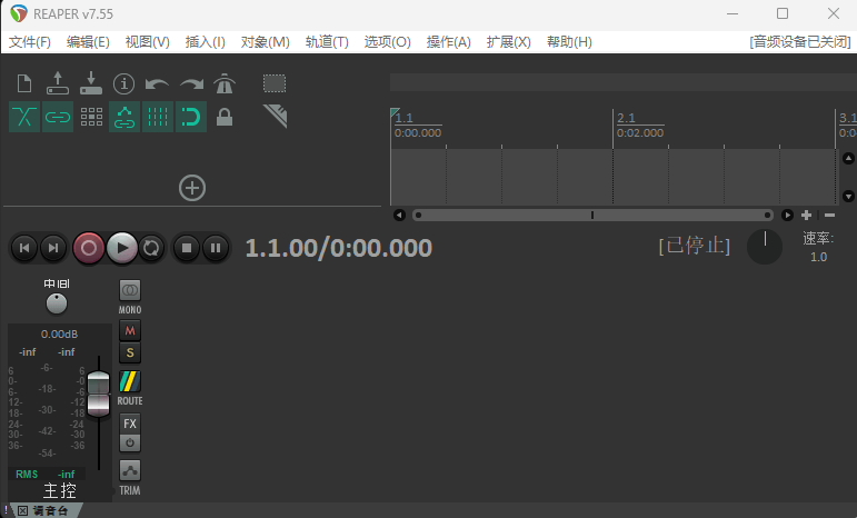 图片[1]-REAPER v7.55 多语便携版 – 轻量高效数字音频工作站（DAW）-办文绿软