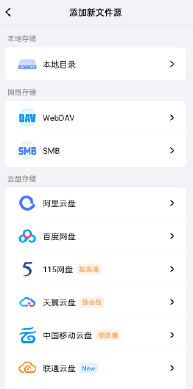 图片[1]-网易爆米花 v2.9.5 安卓版下载 – 网易出品的轻量级短视频创作与剪辑工具-办文绿软