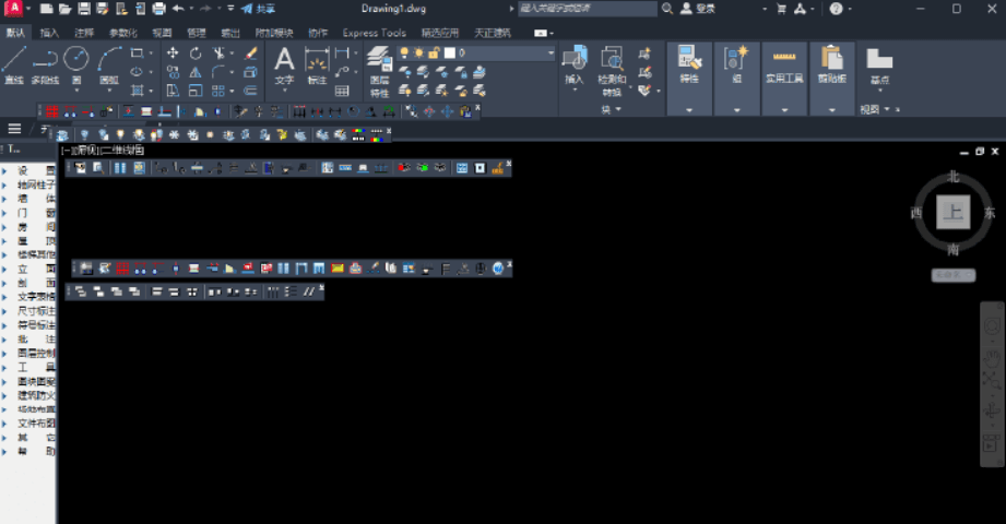 图片[1]-建筑设计天正 T30 V1.0 下载 – 基于 AutoCAD 的国产 BIM 协同设计平台-办文绿软