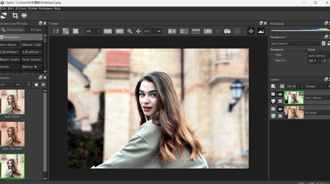 图片[1]-Optics 2026.0.0 For Photoshop/Lightroom 英文直装版下载 – 电影级镜头光效与创意滤镜插件-办文绿软