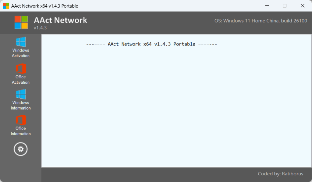图片[1]-AAct Network v1.4.3 (x86/x64) – 批量激活管理工具-办文绿软