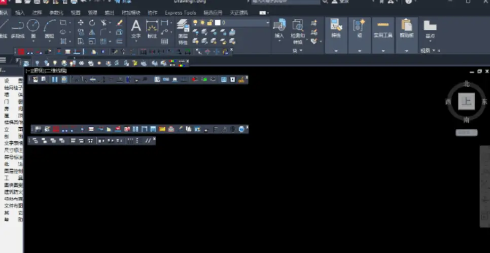 图片[1]-建筑设计天正 T30 V1.0 下载 – 基于 AutoCAD 的国产 BIM 协同设计平台-办文绿软