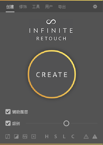 图片[1]-PS插件 InfiniteRetouch 高级修图汉化插件下载 – 专业人像精修-办文绿软