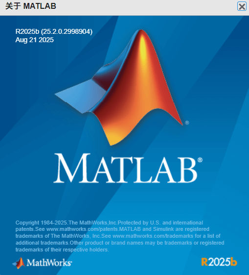 图片[1]-MATLAB R2025b v25.2.0 64位下载 – 高级科学计算与算法开发平台-办文绿软