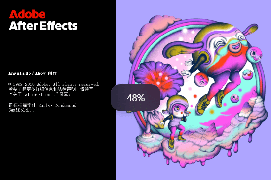图片[1]-Adobe After Effects 2025 v25.6.4.3 直装版下载 – 专业动态图形与视觉特效软件-办文绿软