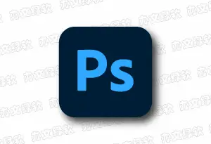 Adobe Photoshop 2026 v27.3.1.4 直装版下载 – 专业图像编辑软件-办文绿软