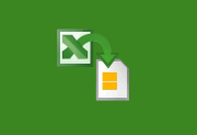 CoolUtils Total Excel Converter v7.1.0.109 便携版 – 专业Excel批量转换工具-办文绿软