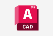 CAD字体大全 4624款 – 工程制图专用字体合集-办文绿软