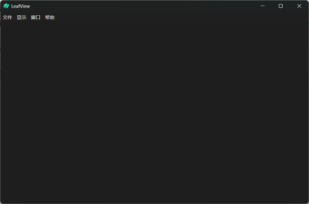 图片[1]-LeafView v4.1.6 Win32-x64 绿色+安装版 – 轻量级高性能图像查看器-办文绿软