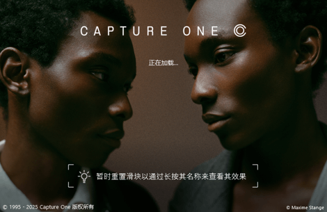 图片[1]-Capture One Enterprise v16.7.8.3529 安装版 – 飞思RAW处理软件-办文绿软