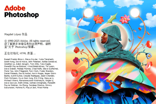 图片[1]-Adobe Photoshop 2026 v27.7.0.11 直装版 – 专业图像编辑与创意设计软件-办文绿软