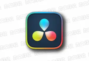 达芬奇 DaVinci Resolve Studio v21.0.1 Windows版 – 专业视频编辑与调色工具-办文绿软
