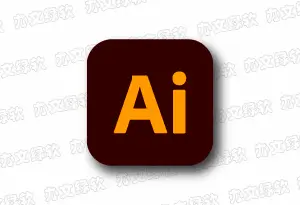 Adobe Illustrator 2026 v30.6.0.109 直装版 – 专业矢量设计与图形创作平台-办文绿软
