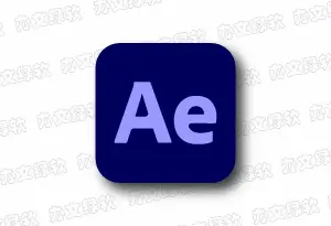 Adobe After Effects 2026 v26.3.0.87 直装版 – 专业视频特效与动态图形工具-办文绿软