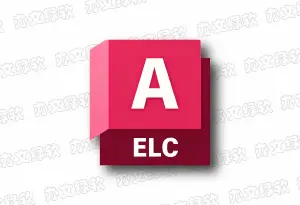 AutoCAD Electrical (电气版) 2026 – 专为电气设计打造的高效绘图工具-办文绿软