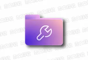 新图吧工具箱 WinUI3 版 v1.5.3 – 硬件检测与系统维护工具-办文绿软