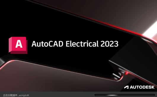 图片[1]-AutoCAD Electrical (电气版) 2023 – 专为电气设计打造的高效绘图工具-办文绿软