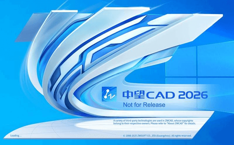 图片[1]-中望CAD 2026（标准版/建筑版）v1.3 简体中文轻度精简直装版-办文绿软