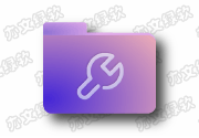 新图吧工具箱WinUI3版 v1.3.2 – 硬件检测与系统维护工具-办文绿软