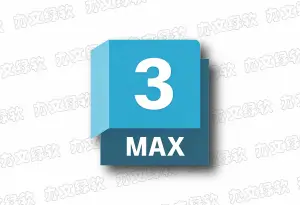 Autodesk 3ds Max 2027.2 中文版 – 专业3D建模与动画工具-办文绿软