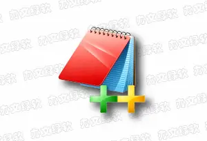 EditPlus v6.1 Build 899 烈火汉化版 v2 - 文本代码编辑器-办文绿软