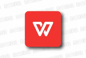 WPS Office 2023 专业增强版 v12.1.0.26899 – 办公套件-办文绿软