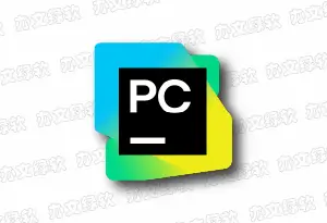 JetBrains PyCharm 2026.1.4 中文直装版 - Python集成开发环境-办文绿软