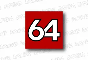 AIDA64 Extreme v8.35.8400 完整版+精简版 – 硬件检测工具-办文绿软