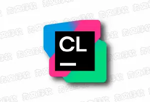 JetBrains CLion 2026.1.4 中文直装版 - C++语言集成开发环境-办文绿软