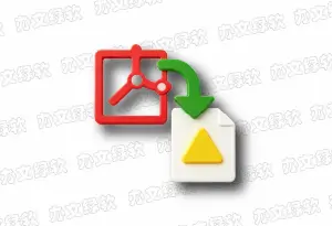 CoolUtils Total PDF Converter v6.5.0.180 多语便携版 – PDF文件转换工具-办文绿软